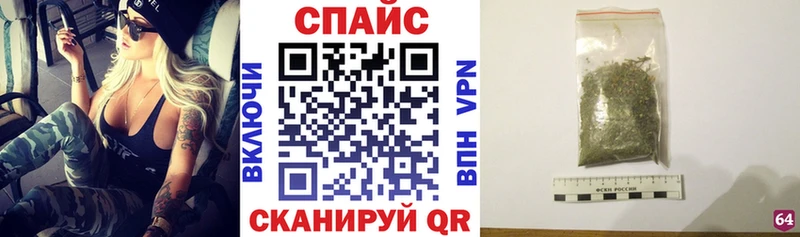 где купить наркоту  Ленинск  БУТИРАТ Butirat 