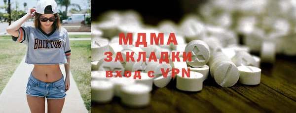 a pvp Мегион