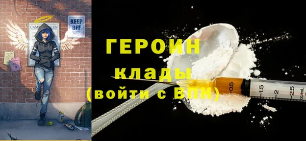 мдма Михайлов