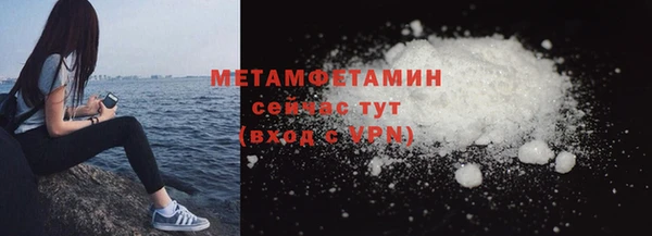 синтетический гашиш Медвежьегорск