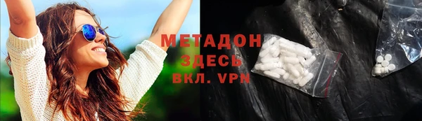 a pvp Мегион