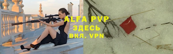 синтетический гашиш Медвежьегорск