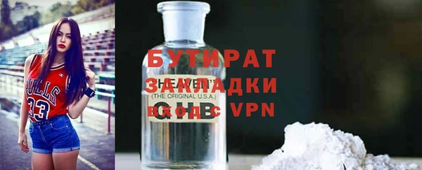 a pvp Мегион