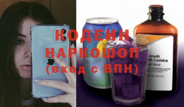 МДПВ Верея
