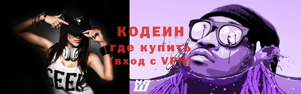 a pvp Мегион