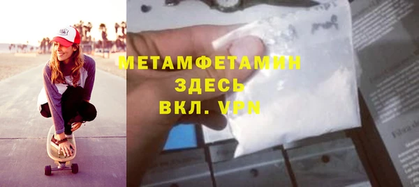мдма Михайлов