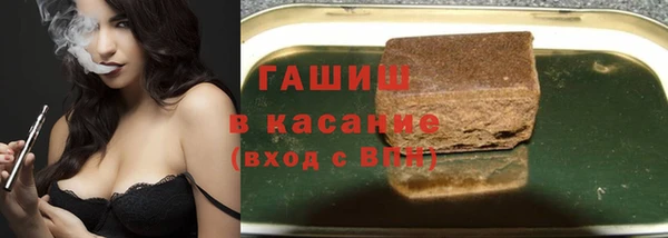a pvp Мегион
