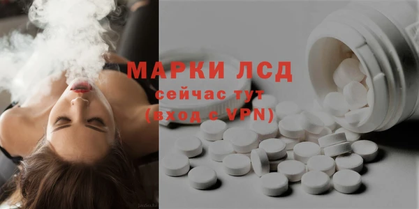 синтетический гашиш Медвежьегорск
