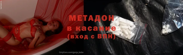 мдма Михайлов