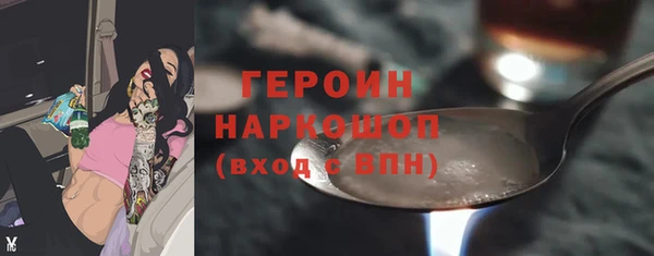 Альфа ПВП Медногорск