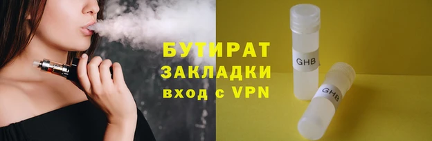 a pvp Мегион