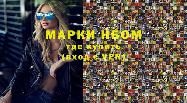Альфа ПВП Медногорск