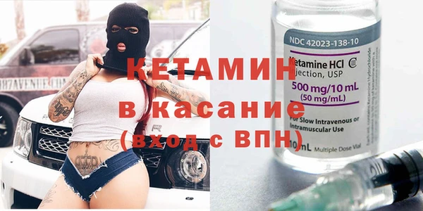 мдма Михайлов