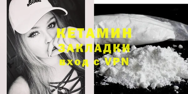 синтетический гашиш Медвежьегорск