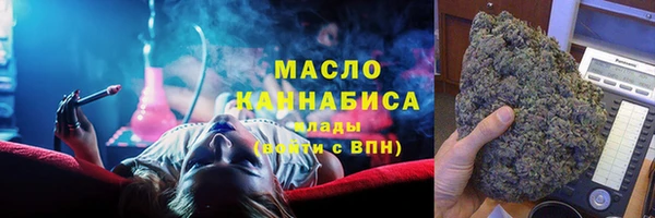 мдма Михайлов